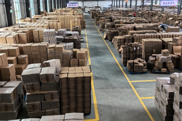 Nanchang Elephant Packaging Co., Ltd.